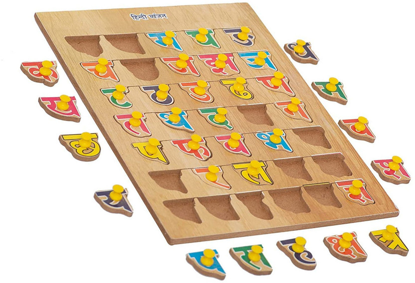 GAMLOID BEST PRICE Hindi Alphabet Letters Learning Educational Puzzles Board Games Word Games