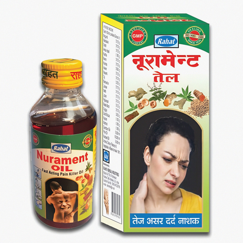 Rahat Herbal NURAMENT OIL (210 ML) Liquid(210 ml)