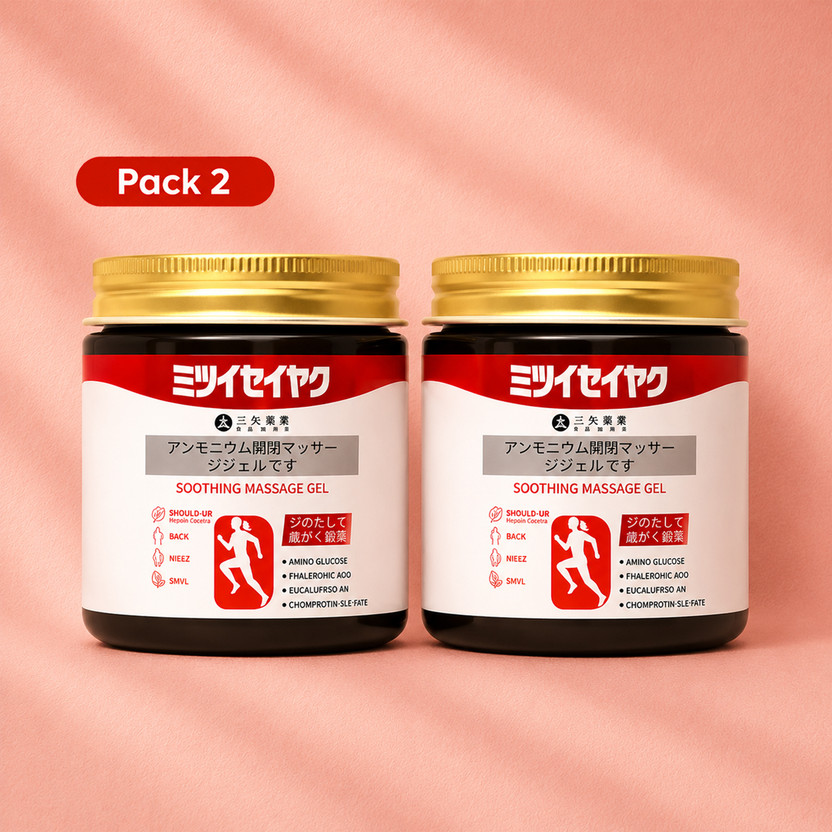 vvqvv Japanese Soothing Massage Gel for Body Care and Muscle Relaxation Gel(2 x 100 g)