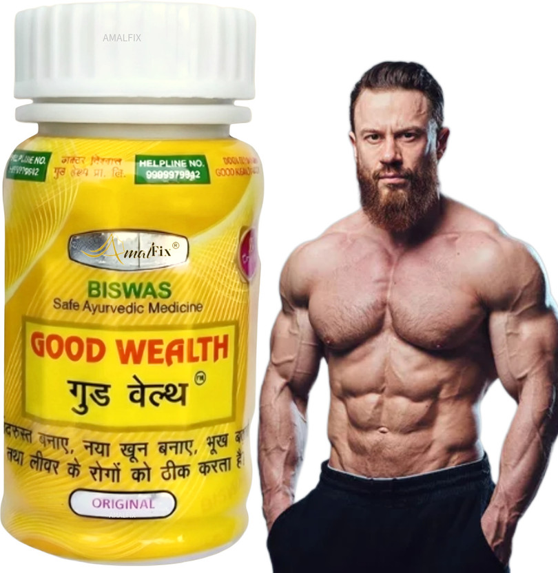 amalfix Original Good Wealth Health Capsule for Body fitness NFGFG(Pack of 2, 100 Capsules)