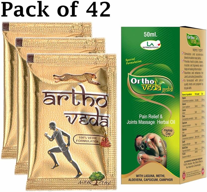 vitaherbal Artho veda powder (42 pouch) and Ortho veda oil for jont
