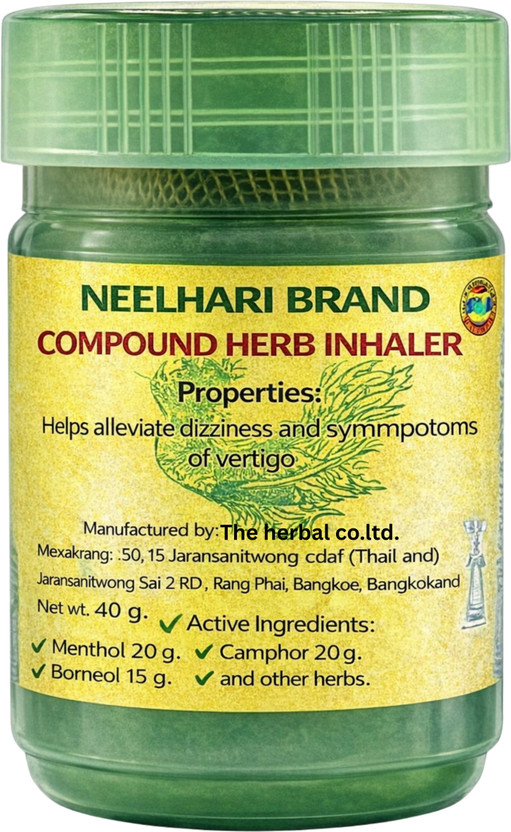 NEELHARI Traditional HongThai Moderate Strong Herbal Inhalant Inhaler Inhaler(40 g)