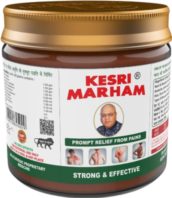 kesri kesri marham Made With Natural And Ayurvedic Formulation With Strong Smell (Large Size) 12gm Non- Sticky, Fast Absorption In Orange Colour (Pack of 10)(Pack of 10, 120 g) - Flipkart Deal