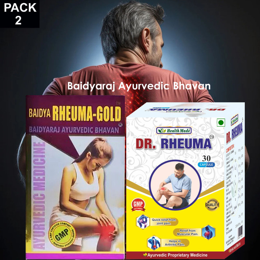 Baidyaraj Ayurvedic Bhavan fgdf RHEUMA GOLD MAJOON & DR RHEUMA Ayurvedic Capsule For joint pain Powder(2 x 100 g)