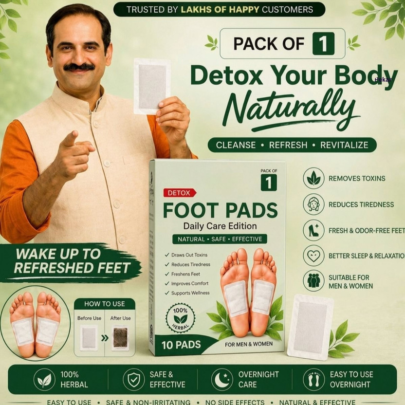 PEKAR Food Pads | Advanced Foot Care - Encourages Relaxed Hygiene & Wellness Plaster & Patch(10 Patches)