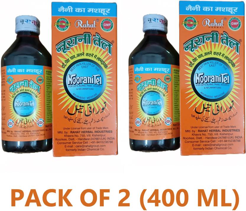 noorani Tel Pain Relief Oil (Pack of 2) 400 ML Liquid Buy Baby Care