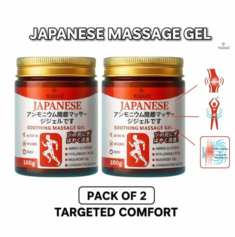 Ridoy japanese soothing massage gel | Holistic Body Wellness For Full Body Rejuvenatio Gel(2 x 100 g)