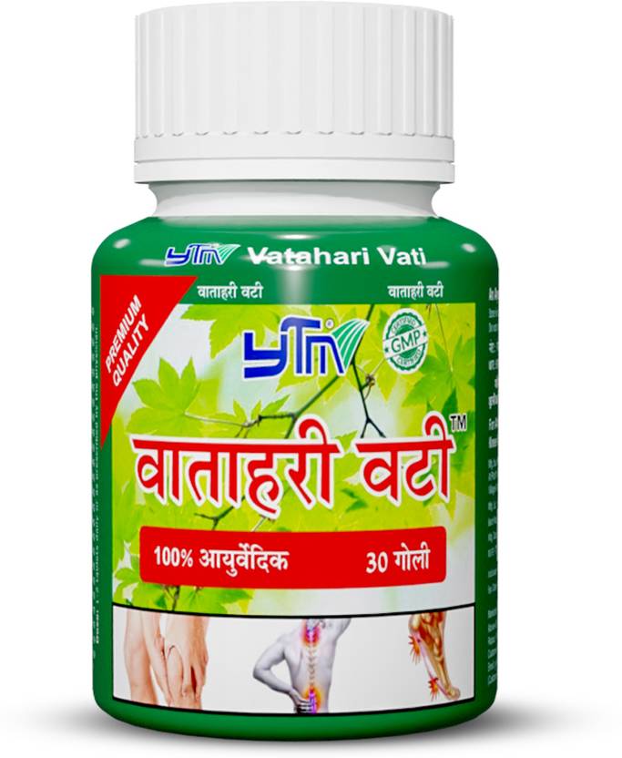 YTM VATAHARI VATI Tablets Buy Baby Care Products in India