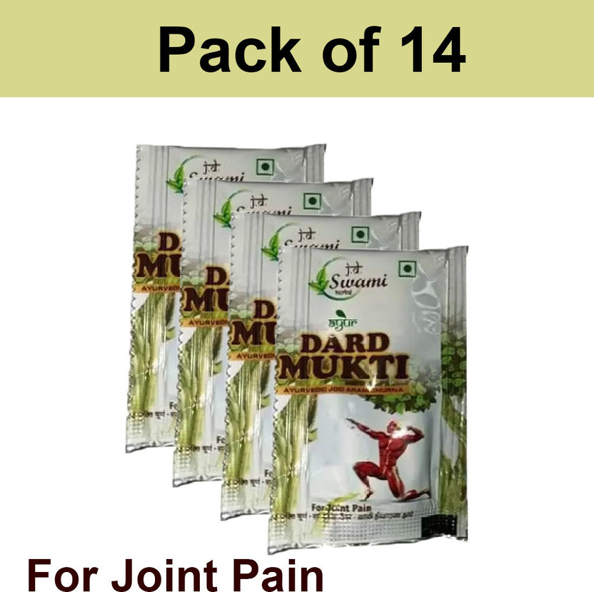 vitaherbal 14 JD Swami Sachets Dardmukti Powder Dard Mukti Powder Ayurvedic Herbal Powder(14 x 1 Units)