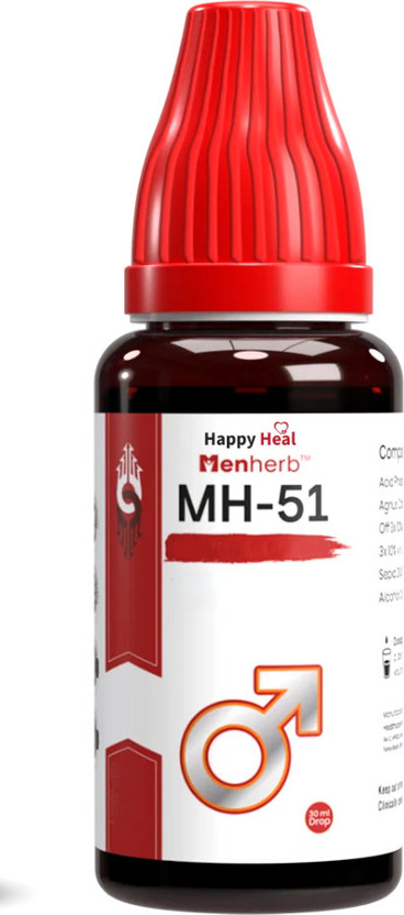 Happy Happy Heal MH-51 Men's Formula Liquid(30 ml) - Flipkart Deal