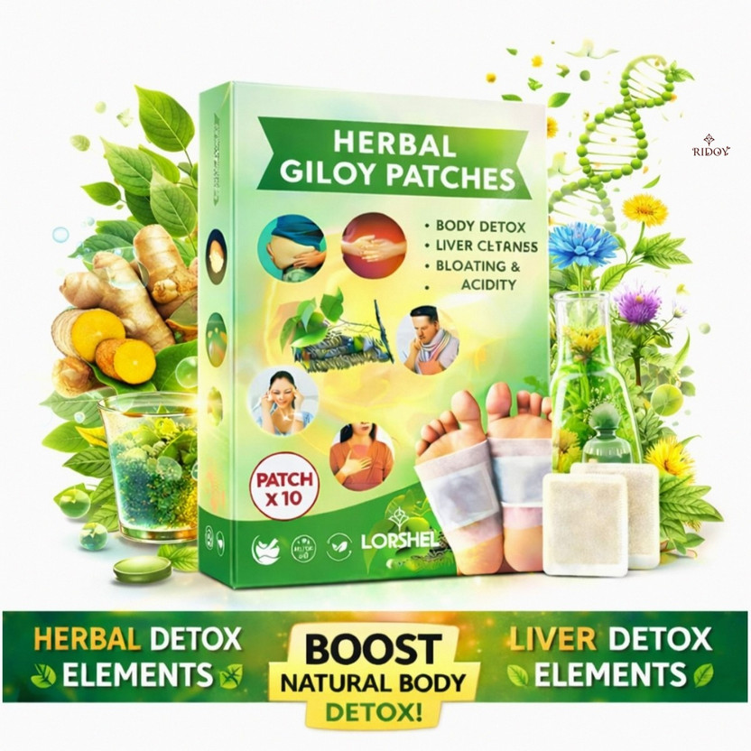 Ridoy Ridoy Herbal Giloy Patch| Foot Pads | High Potency Foot Detox Blend - Easy Overnight D Plaster & Patch(10 Patches) - Flipkart Deal