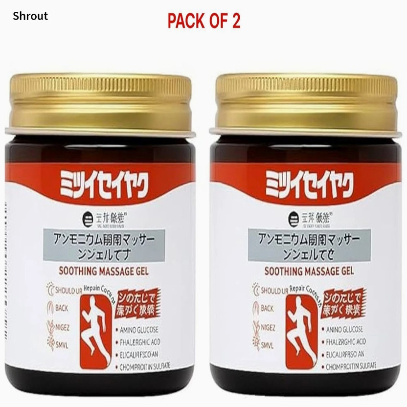 shrout shrout Joint Care Gel | Japanese Body Care Product Therapeutic Massage Gel Gel(2 x 100 g) - Flipkart Deal