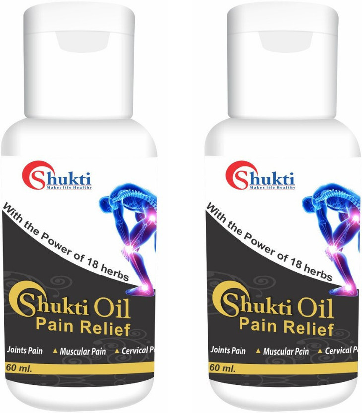 Shukti Shukti Ayurvedic Ortho Joint Pain Killer Relief Massage Oil ( 2 x 60 ml) Pack Of 2 - Ayurvedic Medicine, Helpful in Joint Pain, Back Pain, Knee Pain, Leg Pain, Shoulder Pain, Wrist Pain, Neck Pain, Ankle Pain Liquid Liquid(2 x 60 g) - Flipkart Deal
