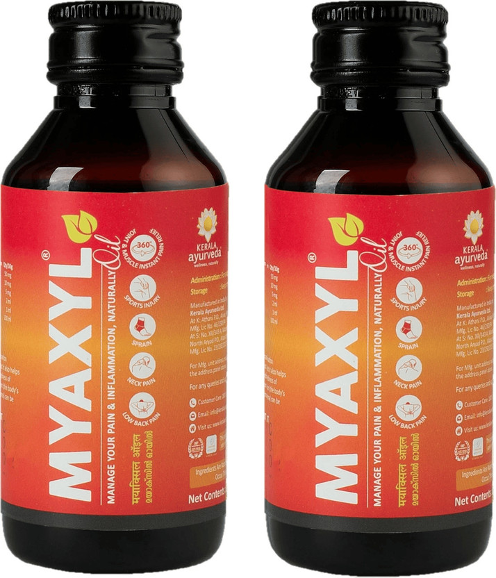 Kerala Ayurveda Myaxyl Pain Relief Oil: Dual Action formula for Joints, Muscles & Sprains | Liquid(2 x 60 ml)