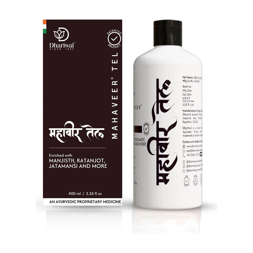 Dhariwal Ayurveda Mahaveer Tel Ayurvedic Pain Relief Oil For Joint, Muscle, & Back Pain Liquid(400 ml)