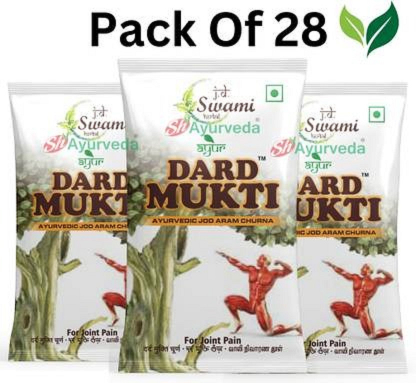 swami herbal ayurveda Dard Mukti Powder By JD Swami Ayurveda For Joint Pain Men And Women Powder(28 x 4 g)