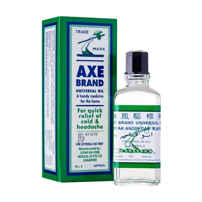 Axe Brand Universal Oil Liquid(10 ml)