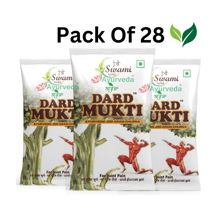 swami swami herbal ayurveda Dard Mukti Powder By JD Swami Ayurveda For Joint Pain Men And Women Pack Of 28 Powder(28 x 4 g) - Flipkart Deal