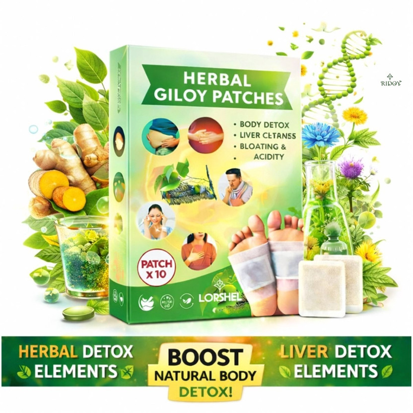 Ridoy Ridoy Herbal Giloy Patches | Foot Pads | Gentle Care for Everyday Gut Balance For Dail Plaster & Patch(10 Patches) - Flipkart Deal