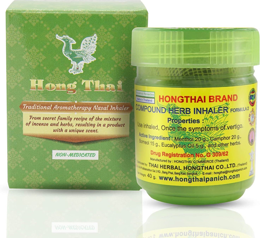 Flipkart I Twin Swan Hong Thai Brand Compound Herbal Inhalent (Thai Product) Inhaler(40 g) - Flipkart Deal