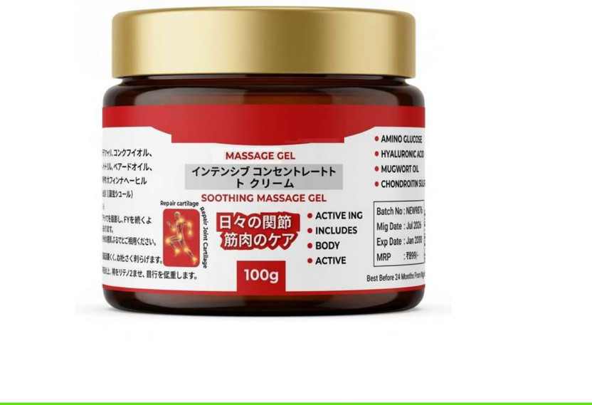 TAYAN Japanese Balm Original | Smart Japani Balm Wellness Support System - Assists in Gel(100 g)