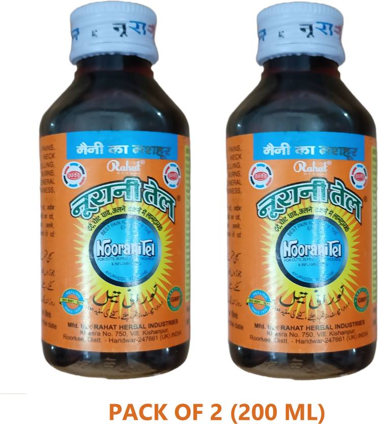 noorani Tel Pain Rlief oil (Pack of 2) 200 ml Liquid Buy Baby Care