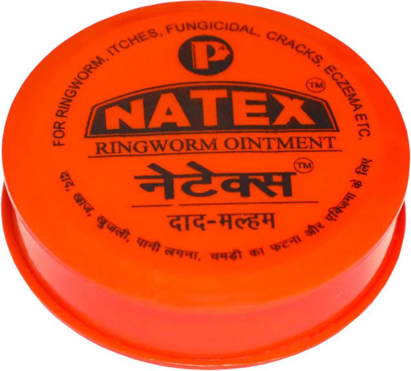 NATEX Ringworm Ointment (Pack of 12 gm X 24 Pcs) Price in India Buy NATEX Ringworm Ointment