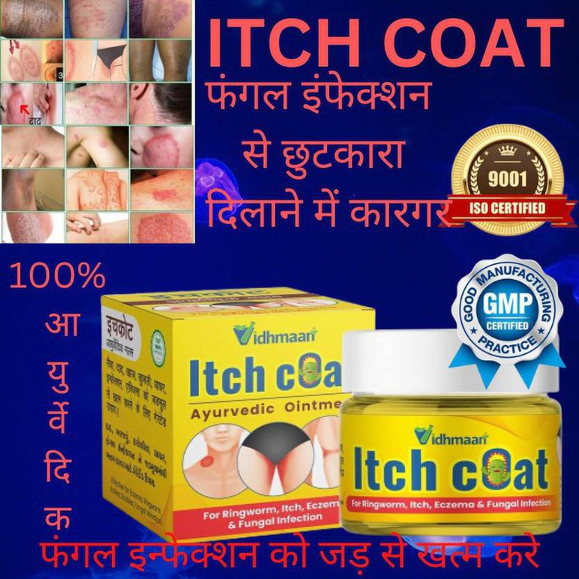 Vidhmaan Ayurvedic ItchCoat Anti Fungal Infection Malam for Ringworm