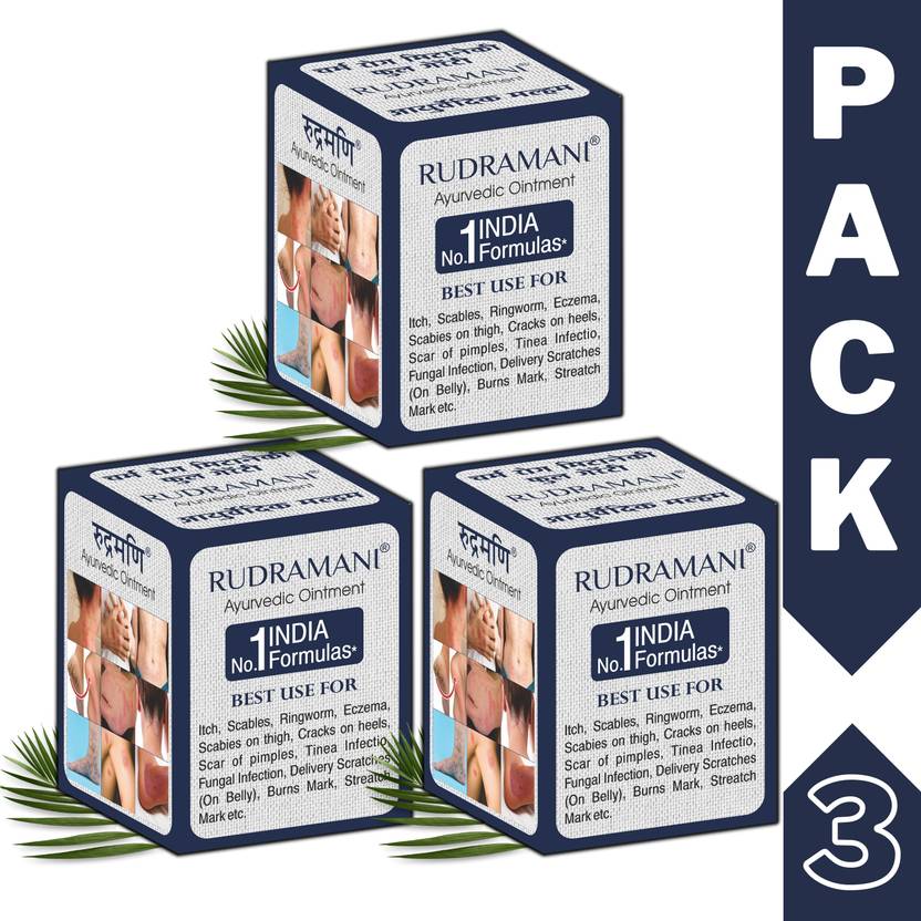 Rudramani Ayurvedic Malam Cream for AntiFungal Infection,Itching