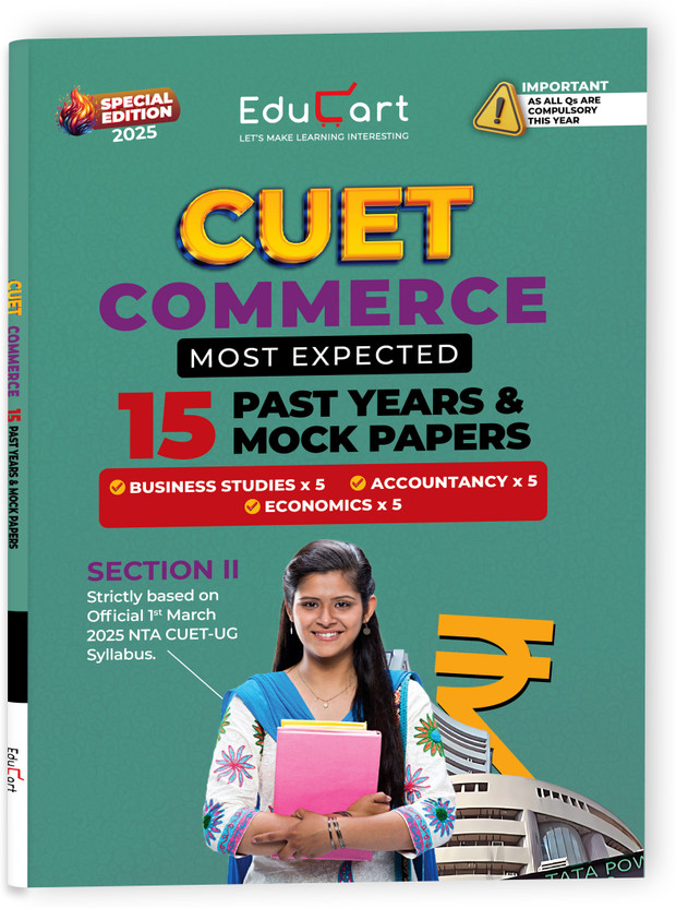 Educart 15 Cuet Ug Entrance Exam Books 2025 Commerce Stream Combined Past Years & Mock Papers - Business Studies, Economics & Accountancy(English, Paperback, unknown)