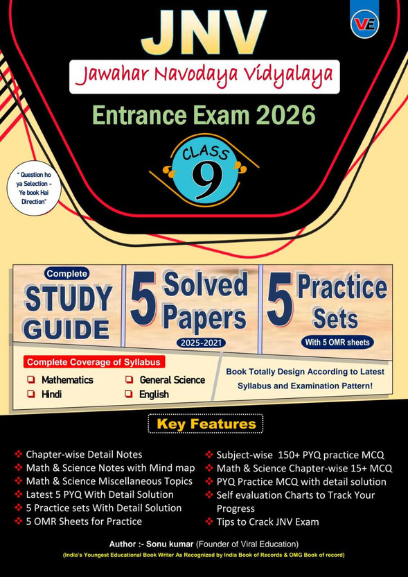 Jawahar Navodaya Vidyalaya Class 9 Entrance Exam 2026 | JNV Class 9 Book 2026 | Complete Study Guide | 5 pyq Includes 2025 Solved Paper | 5 model paper with omr sheets | English Medium(Paperback, Sonu kumar)
