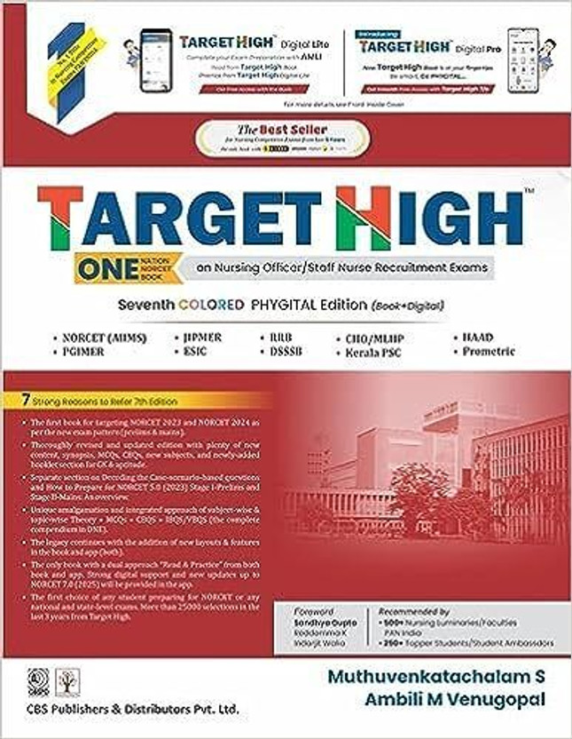 Target High(English, Paperback, Srinivasan Muthuvenkatachalam)