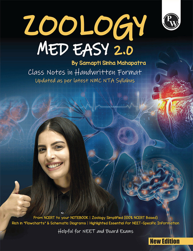 Pw Zoology Med Easy 2.0 for Neet and Board Exams 2025-26 | Flowcharts, Schematic Diagrams l Samapti Sinha Mahapatra Handwritten Notes Samapti Sinha Mahapatra(English, Paperback, Mahapatra? Samapti Sinha)