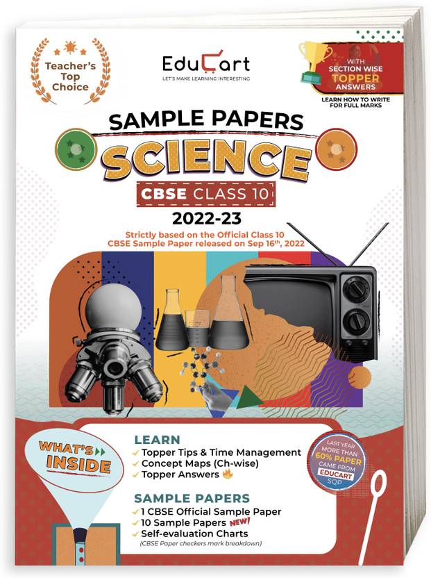 Educart CBSE Class 10 SCIENCE Sample Papers 2022 (With Exclusive Topper