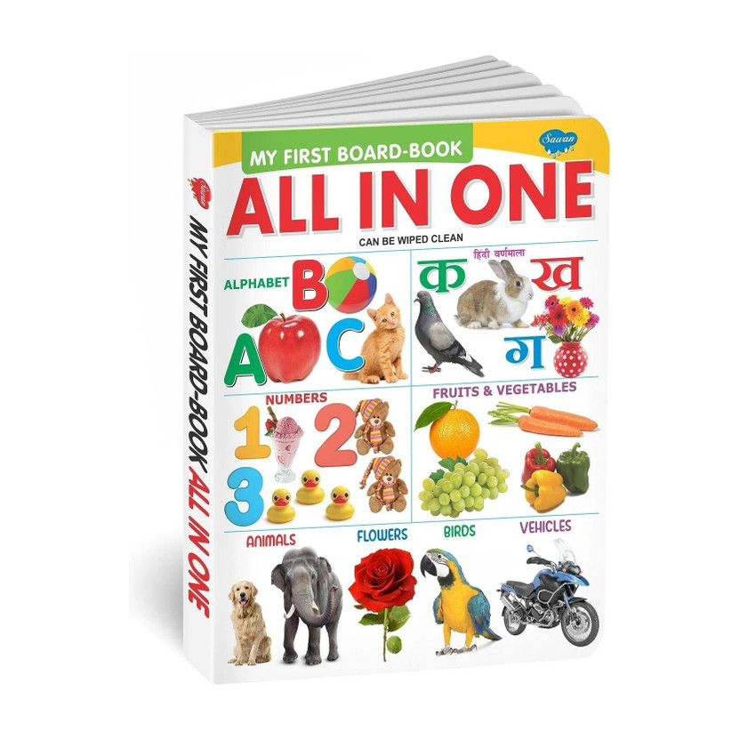 My My First Board Book of All in One  - My First Board Book of All in One|Alphabet|Numbers|Big Picture Book| Letters 2019 Edition(English, Book, Manoj Pub. Ed. Borad) - Flipkart Deal