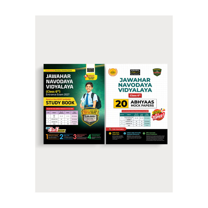 Examcart Examcart Jawahar Navodaya Vidyalaya (JNV) Class 6 Entrance Exam 2027 | Complete Study Guide Book + 20 Abhyaas Mock Test Papers with OMR Sheets (English Medium) (Set of 2 Books)(Paperback, Examcart Experts) - Flipkart Deal