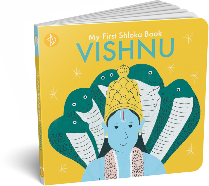 My First Shloka Book Vishnu(English, Board book, Mittal Chitwan Ma)