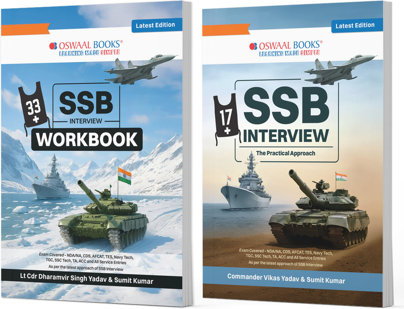 Oswaal SSB Interview Workbook & Interview: The Practical Approach (Set of 2 Books) Psychology, GTO & Interview Preparation for NDA, CDS, AFCAT, TES, Navy TA, ACC & All Defence Service Entries(Product Bundle, Oswaal Editorial Board)