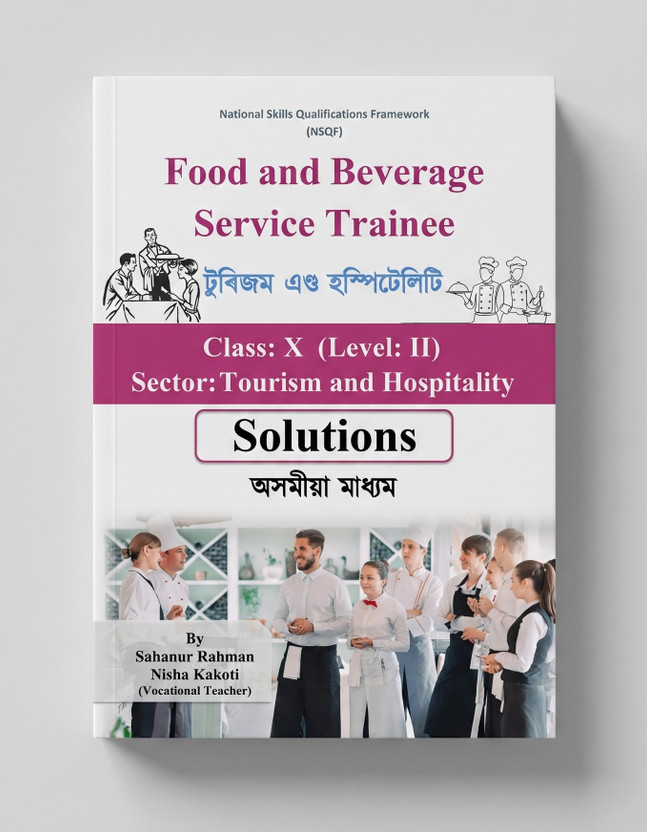 Tourism Tourism & Hospitality | Class X | Solutions | Assamese Medium | F&BST(Paperback, Sahanur Rahman, Nisha Kakoti) - Flipkart Deal