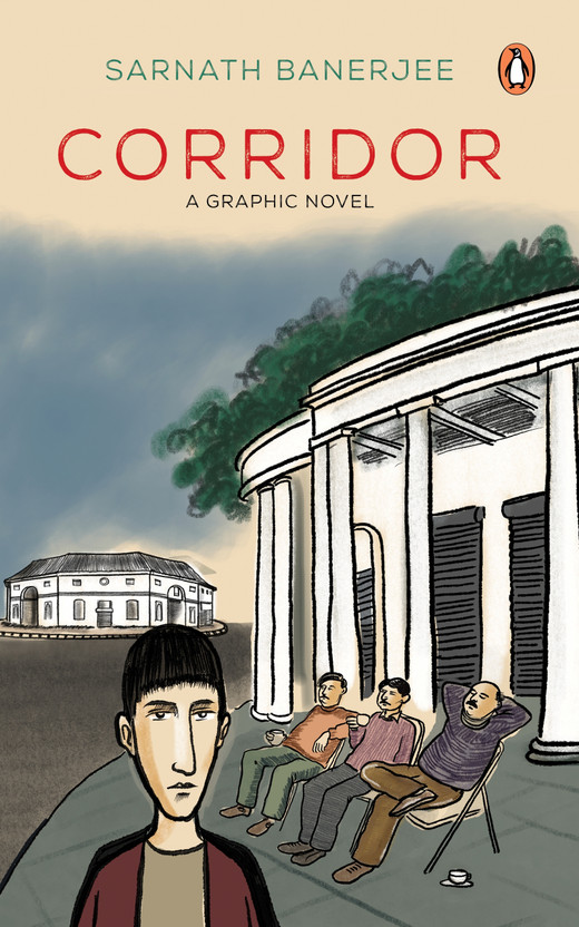 Flipkart Corridor(English, Paperback, Banerjee Sarnath) - Flipkart Deal