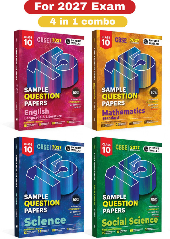 PW PW CBSE 15 Sample Question Papers Class 10 Science, Maths Standard, Social Science and English For 2027 Board Exam(Paperback, PW) - Flipkart Deal