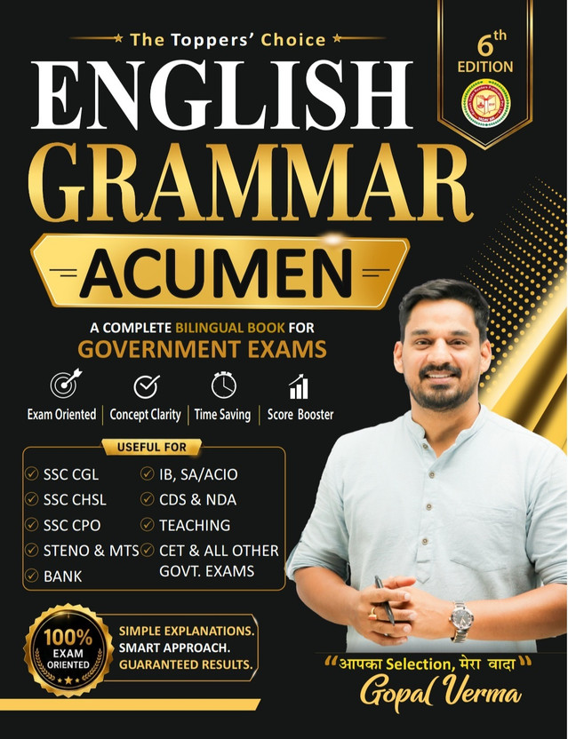 The The English Grammar Acumen by Gopal Verma Sir English Grammar Book Bilingual & Descriptive 6TH EDITION(English, Paperback, Yadav Rakesh) - Flipkart Deal