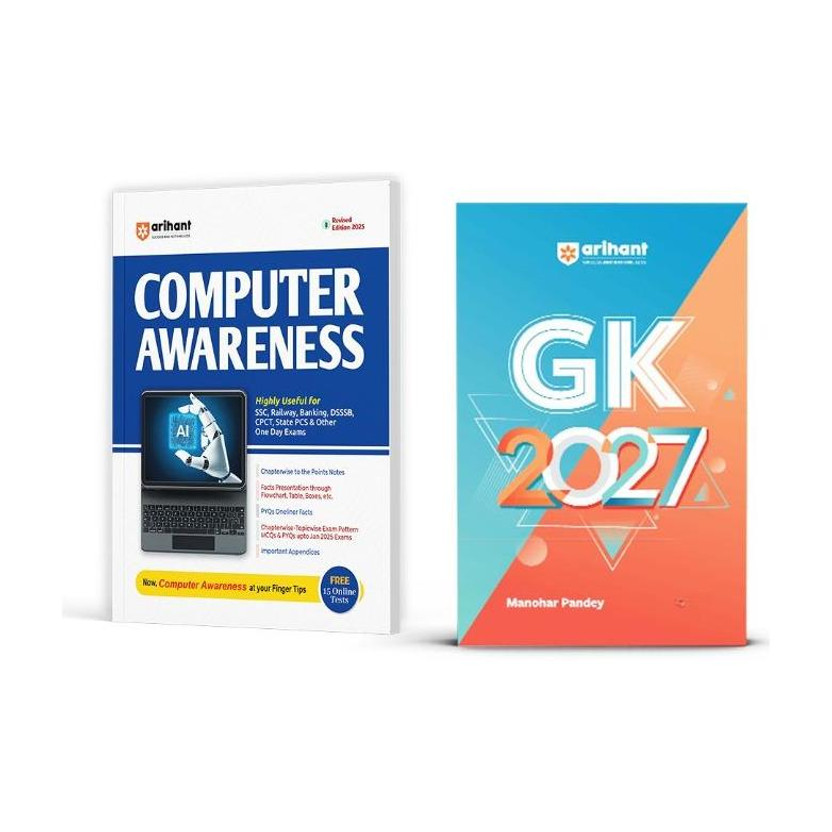 Arihant Arihant Computer Awareness and GK 2027 Combo | Computer & General Knowledge Preparation Book for SSC, Railway, Banking, DSSSB, State PCS & Other One Day Exams | Chapterwise Notes + MCQs + Online Tests | English Medium(Paperback, Manohar Pandey, Shaifali Saini) - Flipkart Deal
