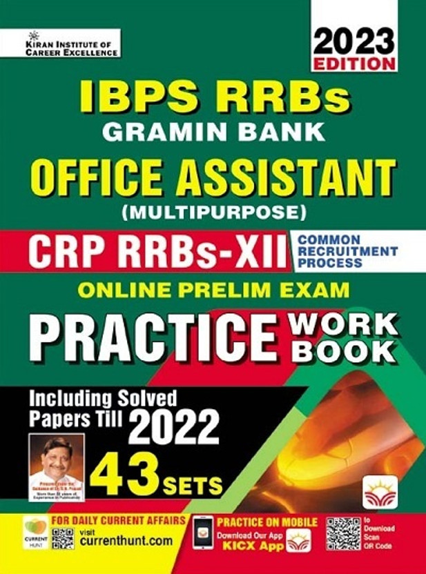 Ibps Rrbs Gramin Bank Office Assistant (Multipurpose) Crp Rrbs Xii Online Prelim Exam Practice Work Book (English Medium) (4284)(Hindi, Hardcover, unknown)