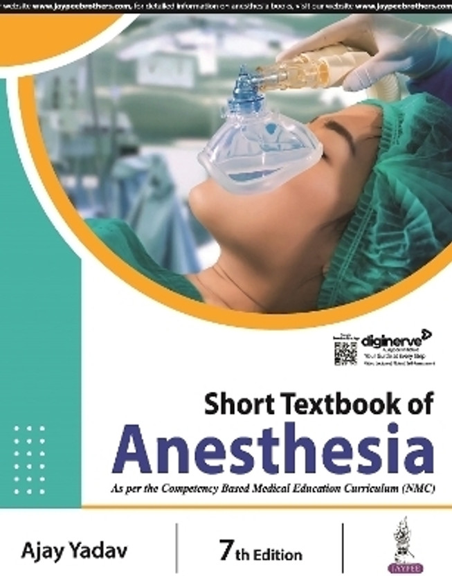Short Textbook of Anesthesia(English, Paperback, Yadav Ajay)