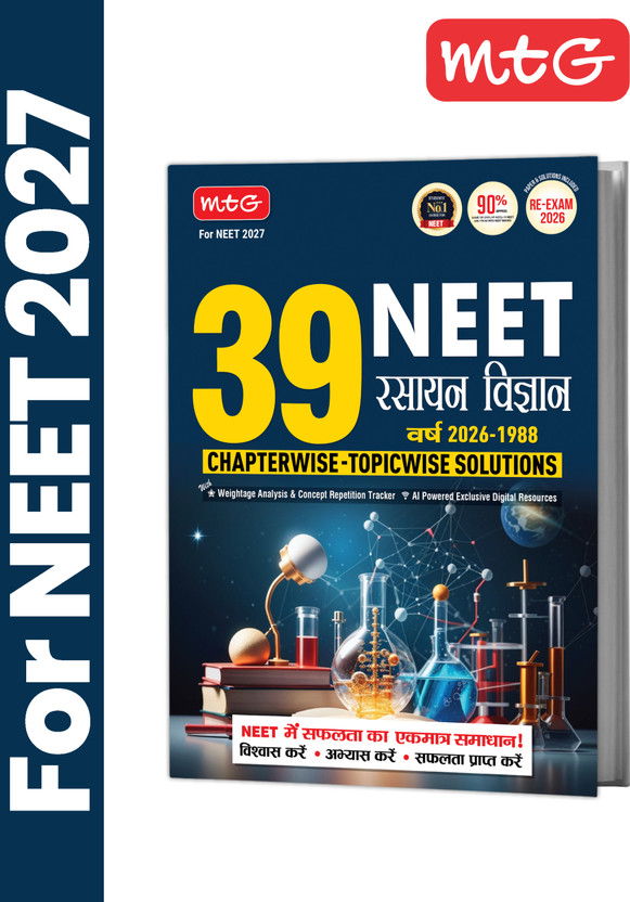 MTG MTG NEET PYQ 39 Years Chemistry Book For 2026-2027 Exam (Hindi Medium) | Chapterwise Topicwise Solved Question Papers | AI Powered Digital Resource(Paperback, MTG Editorial Board) - Flipkart Deal