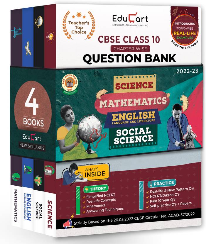 Educart CBSE Class 10 Bundle Science, SST, English and Maths Question