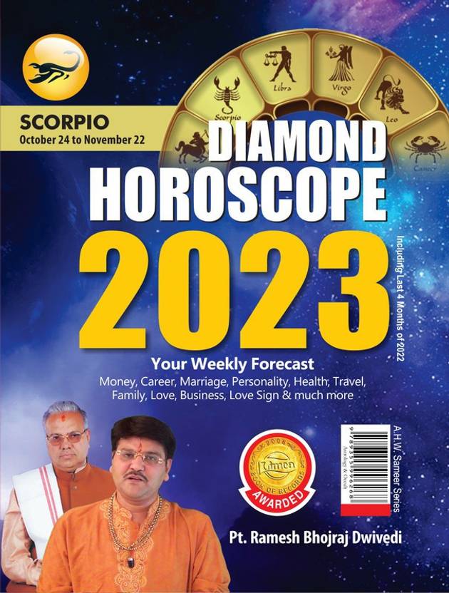 Diamond Horoscope 2023 Scorpio Buy Diamond Horoscope 2023