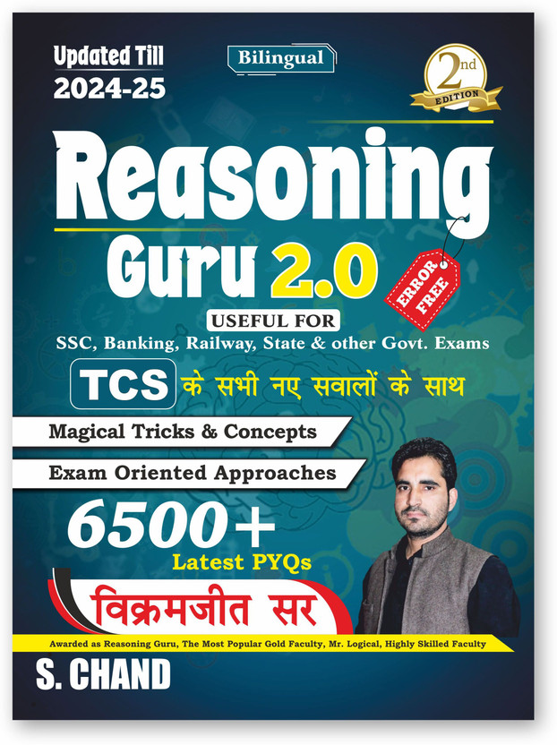 Reasoning Guru 2.0 (Verbal & Non-Verbal) for SSC CGL CHSL, Banking, Railway & Other State Exams 2025 | 6500+ Latest PYQ | Magical Tricks & Concepts | Exam Oriented | 2/E Bilingual Book | TCS New Questions(Hindi, Paperback, Vikramjeet Sir)