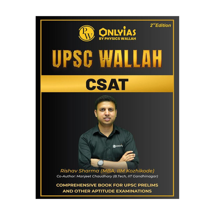 PWONLYIAS UPSC WALLAH CSAT By Rishav Sharma & Manjeet Chaudhary For Civil Services Exam(Paperback, PW)